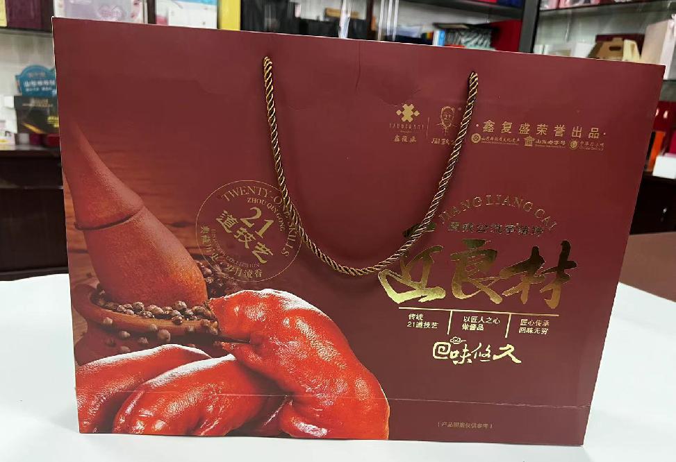 荥阳礼品盒定制